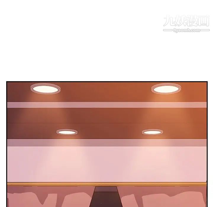 她们的恶作剧第43话