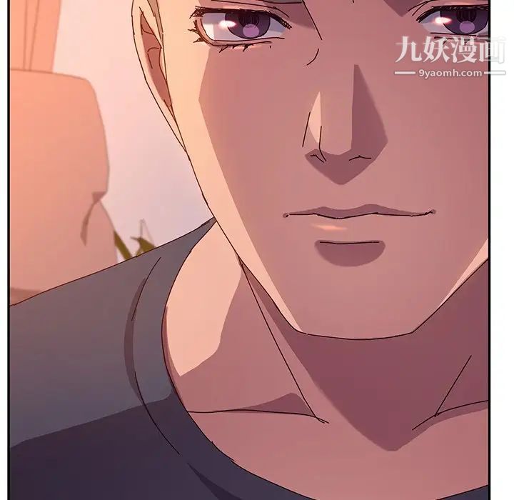 她们的恶作剧第44话