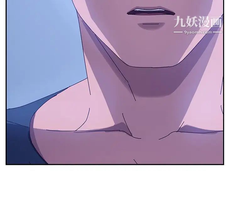 她们的恶作剧第44话