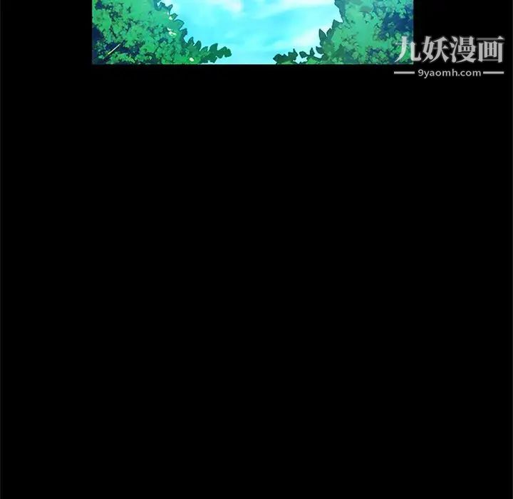 她们的恶作剧第44话