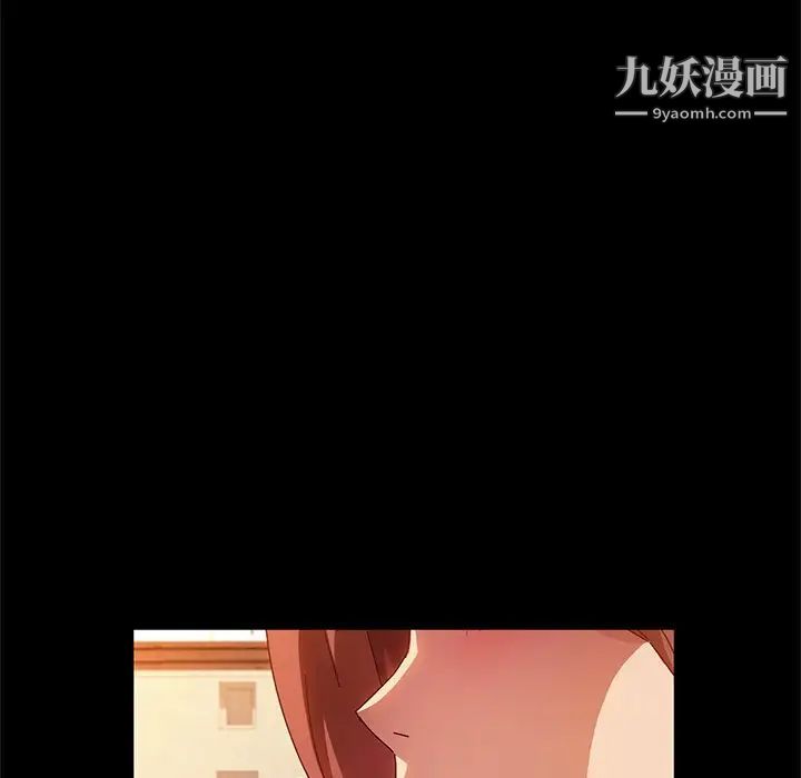 她们的恶作剧第44话