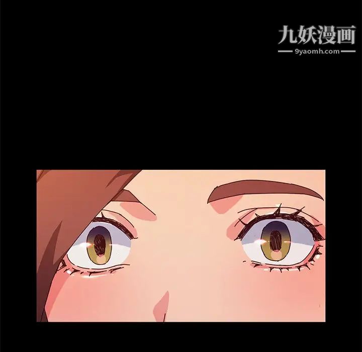 她们的恶作剧第44话