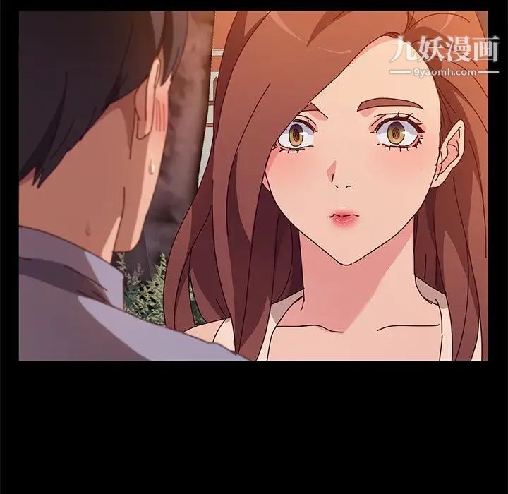 她们的恶作剧第44话