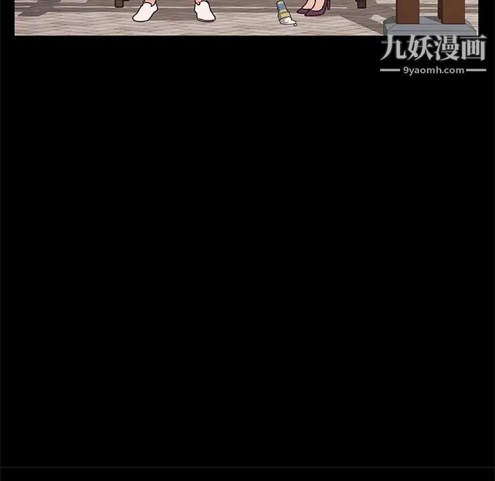 她们的恶作剧第44话