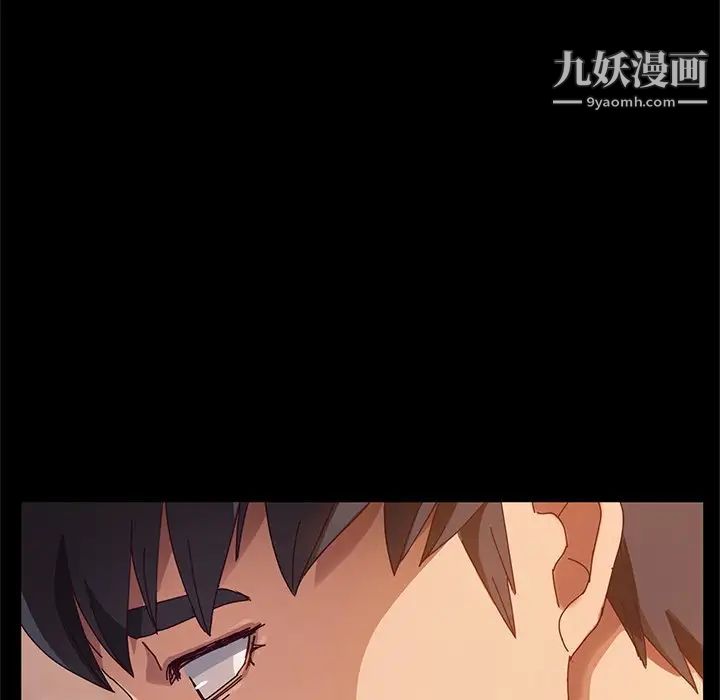 她们的恶作剧第44话