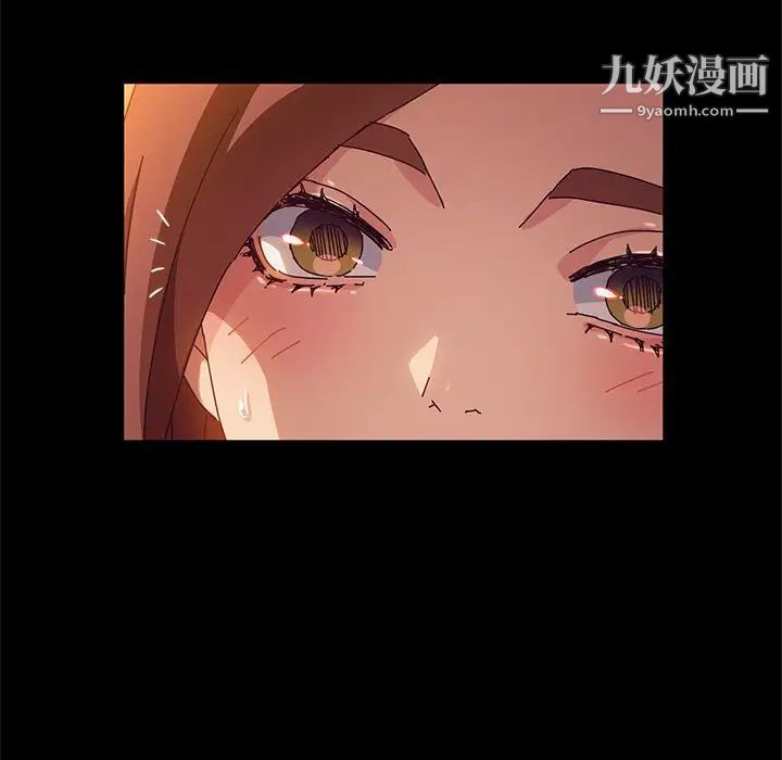 她们的恶作剧第44话