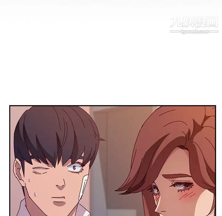 她们的恶作剧第44话