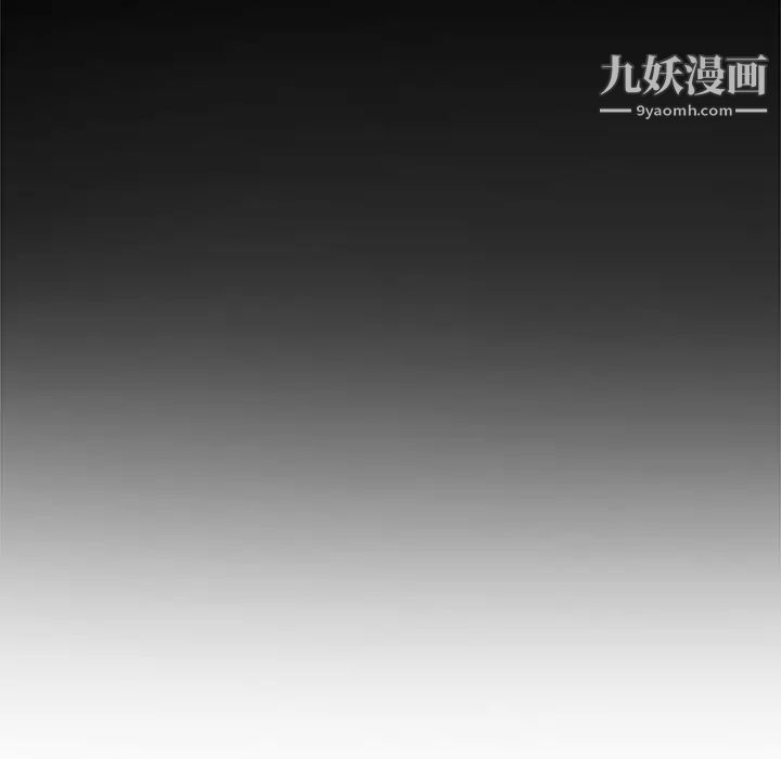 她们的恶作剧第44话