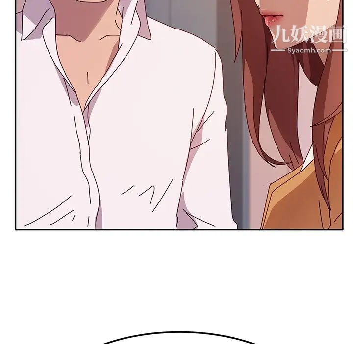 她们的恶作剧第44话