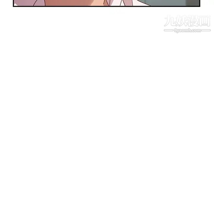 她们的恶作剧第44话