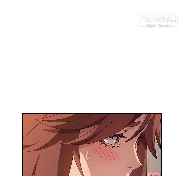 她们的恶作剧第44话