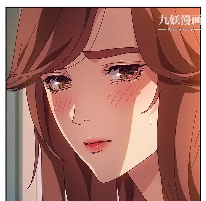 她们的恶作剧第44话