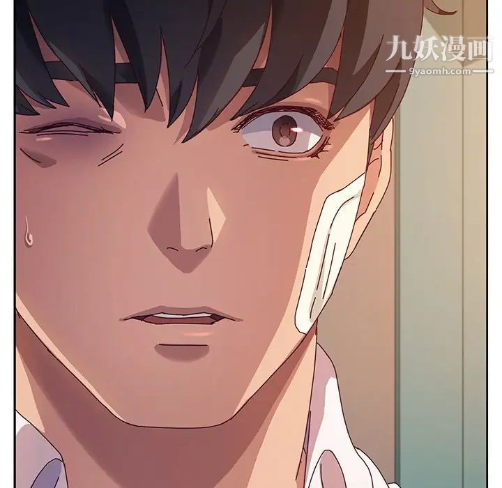 她们的恶作剧第45话