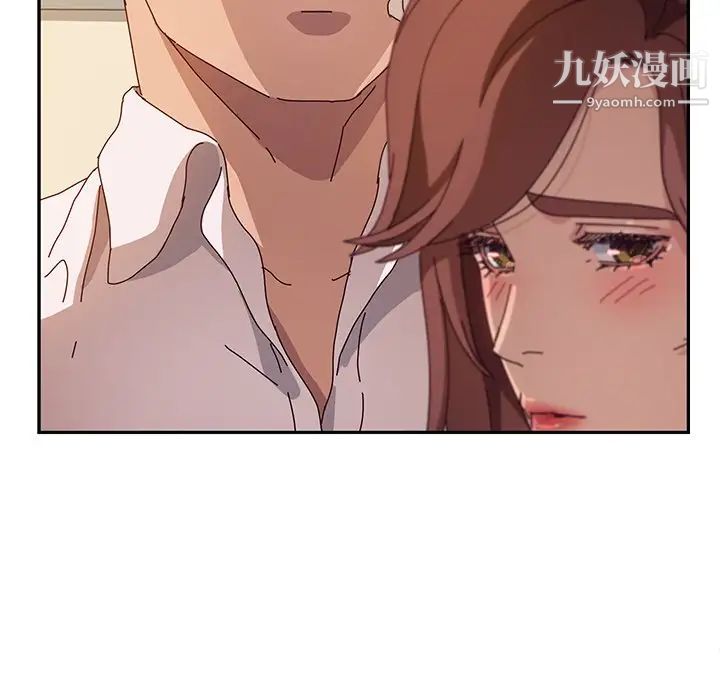 她们的恶作剧第45话