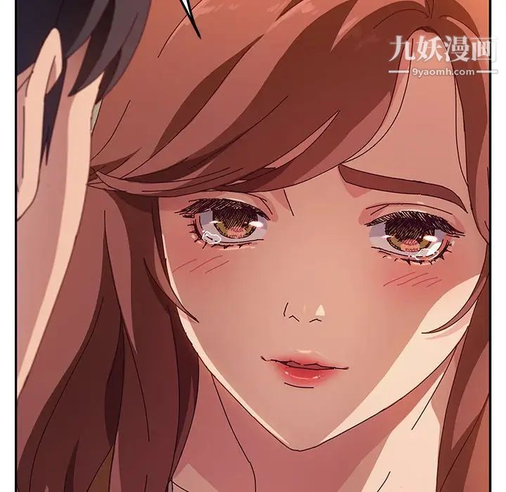 她们的恶作剧第45话