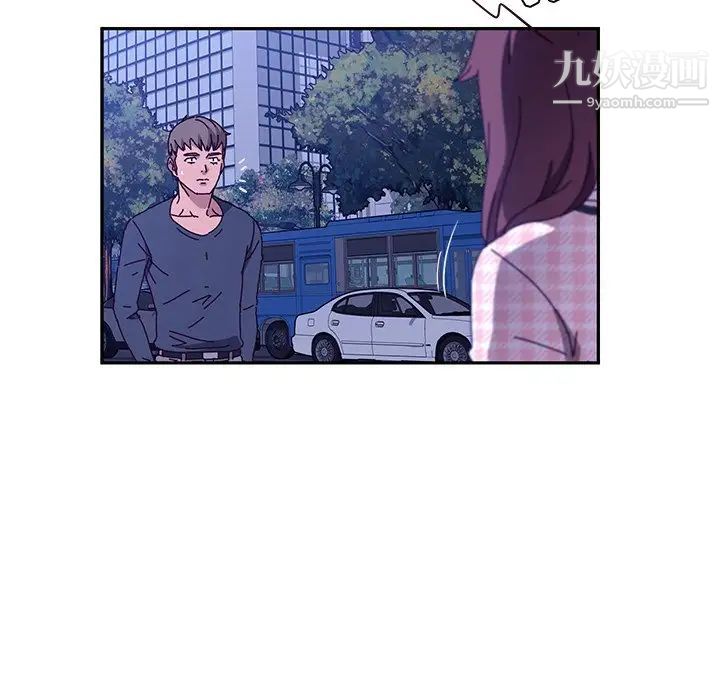 她们的恶作剧第45话