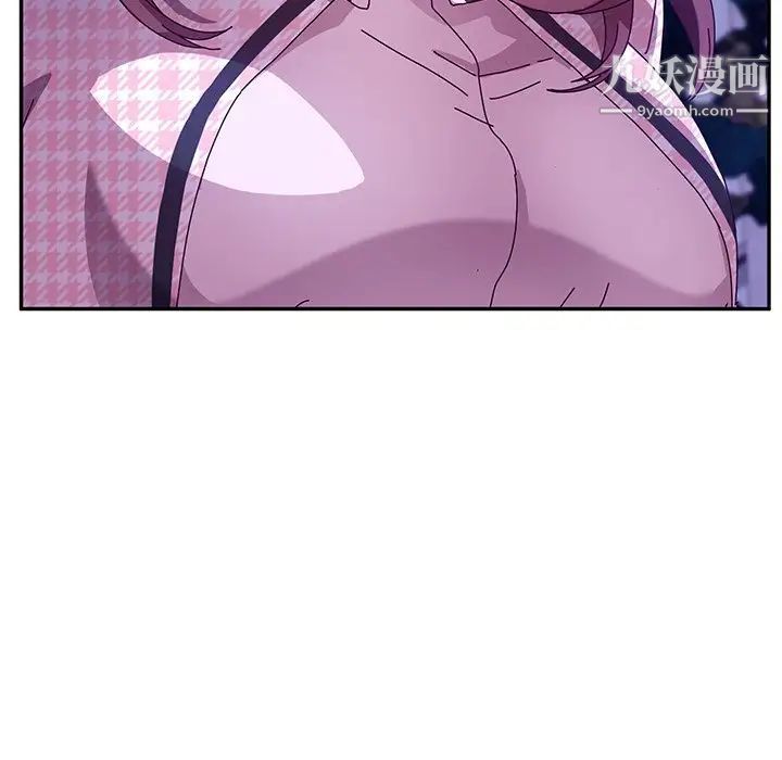 她们的恶作剧第45话