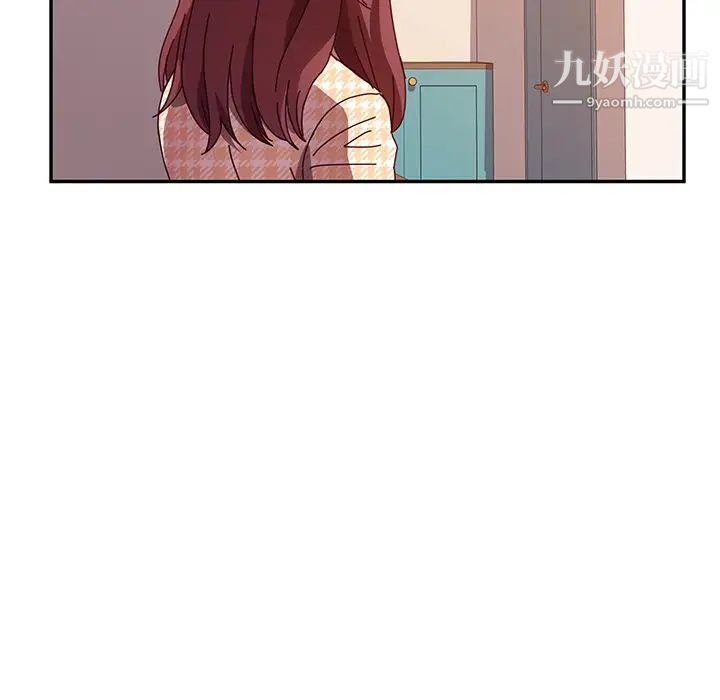 她们的恶作剧第45话