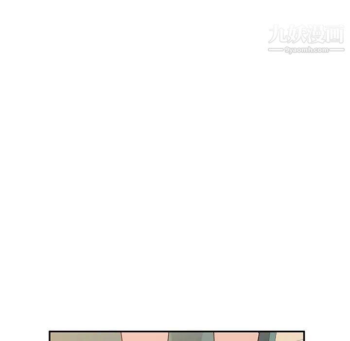 她们的恶作剧第45话