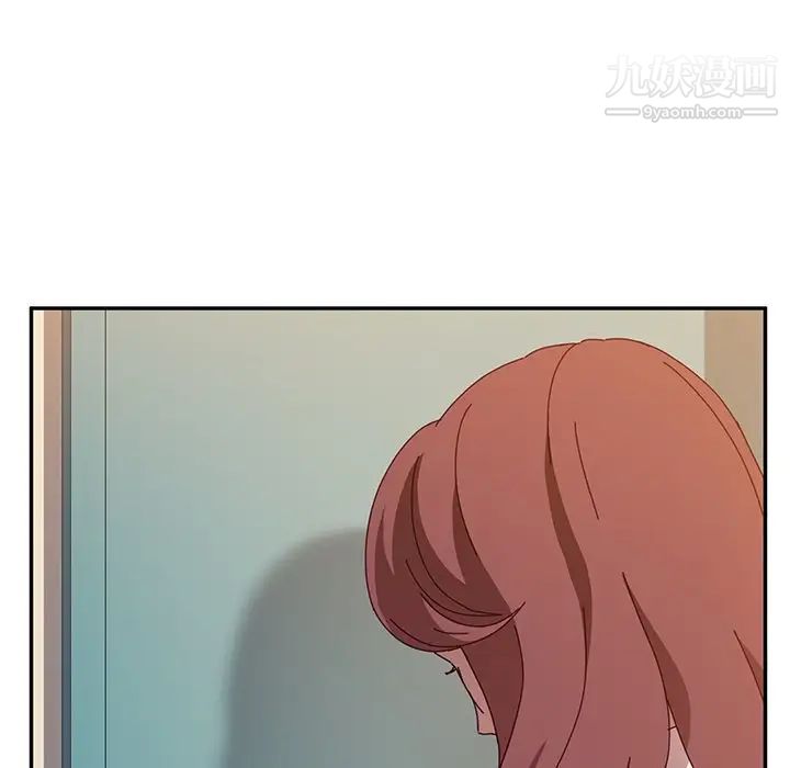 她们的恶作剧第45话