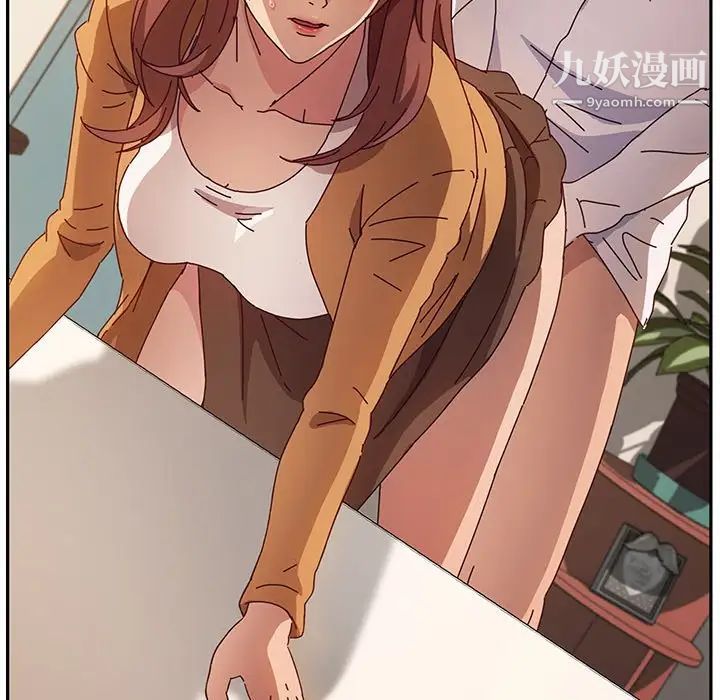 她们的恶作剧第45话