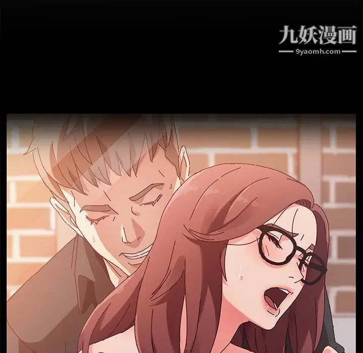 她们的恶作剧第45话