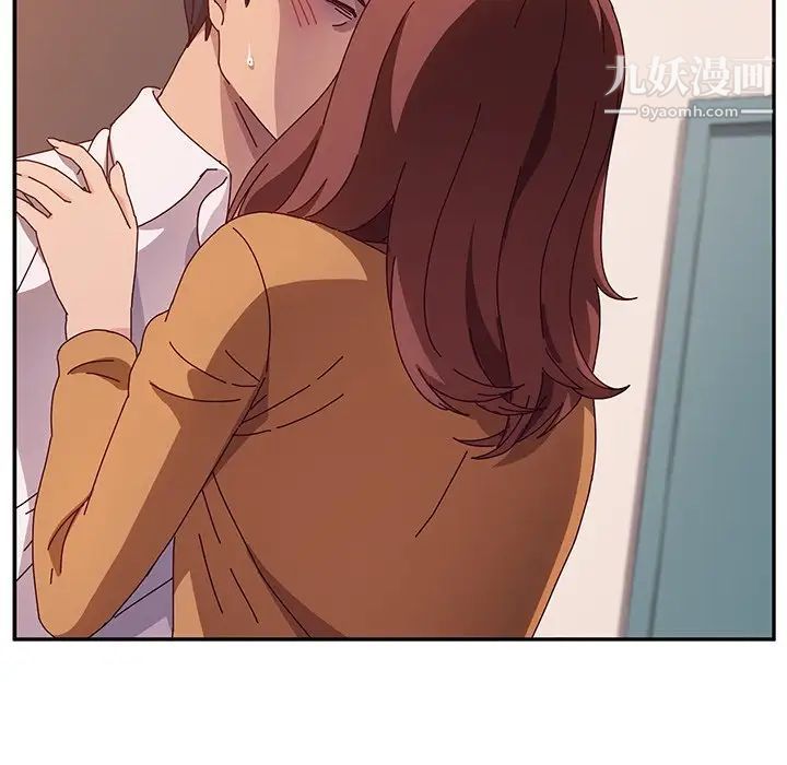 她们的恶作剧第46话