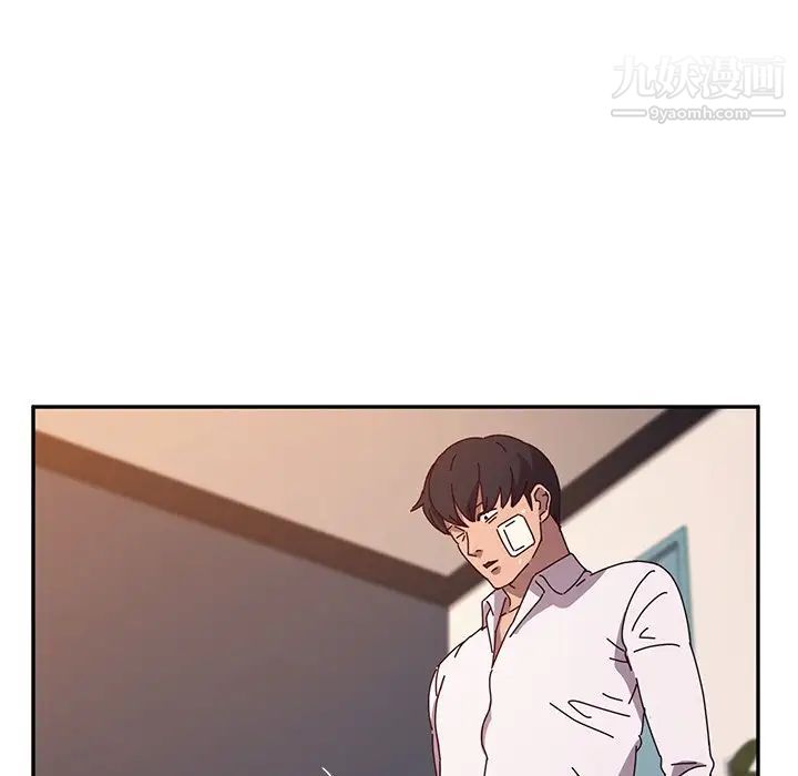 她们的恶作剧第46话