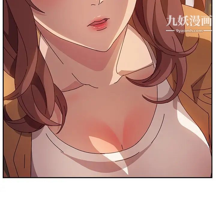 她们的恶作剧第46话