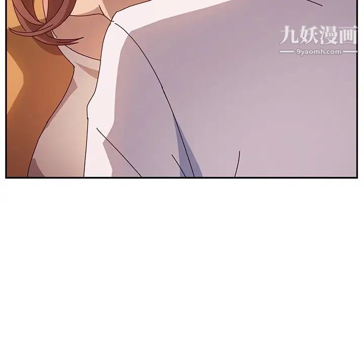 她们的恶作剧第46话