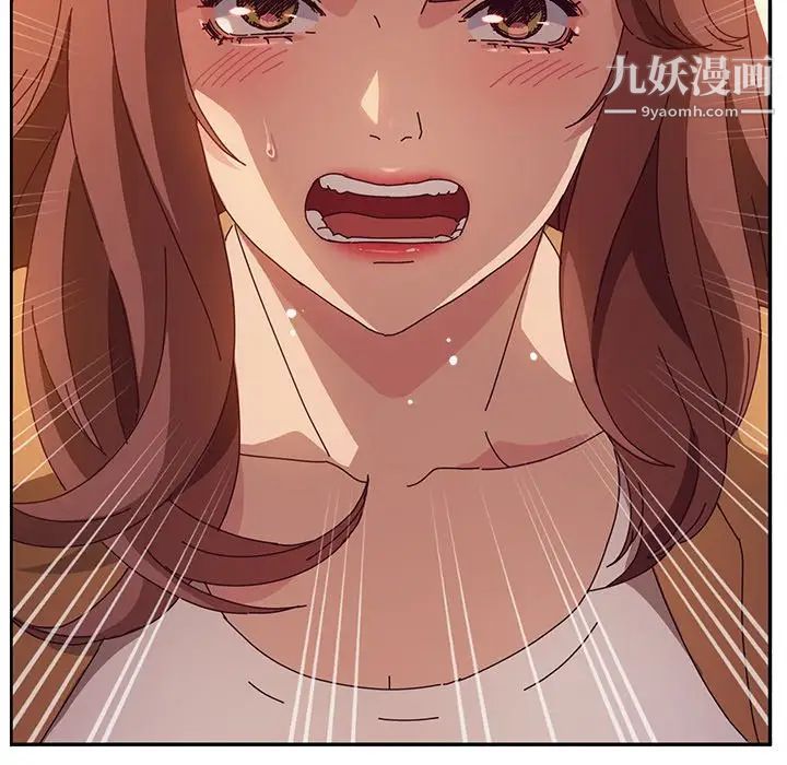 她们的恶作剧第46话