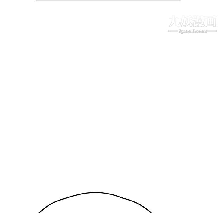 她们的恶作剧第46话