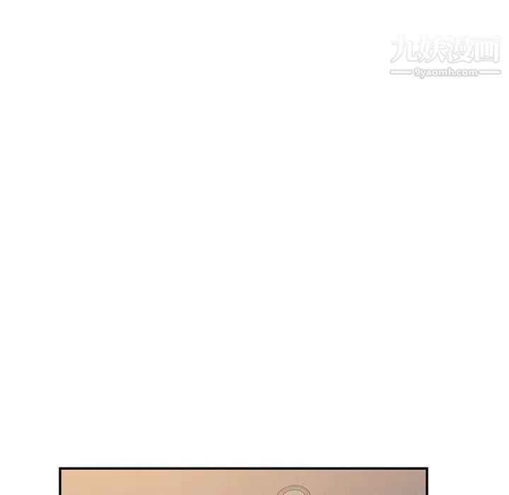 她们的恶作剧第46话