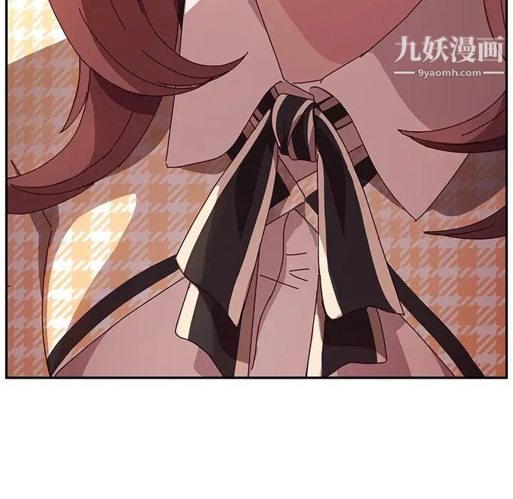 她们的恶作剧第46话