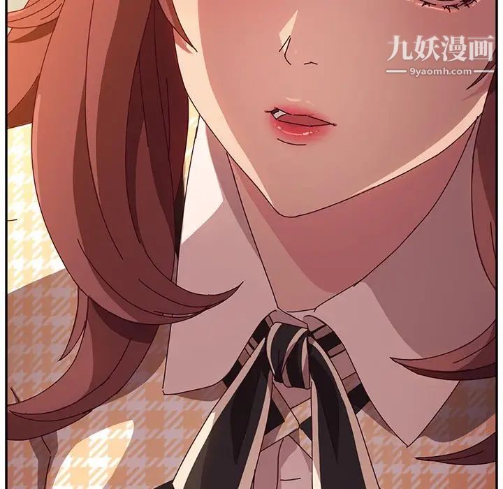 她们的恶作剧第47话