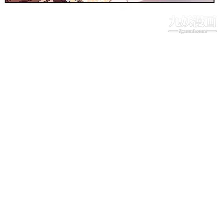 她们的恶作剧第47话