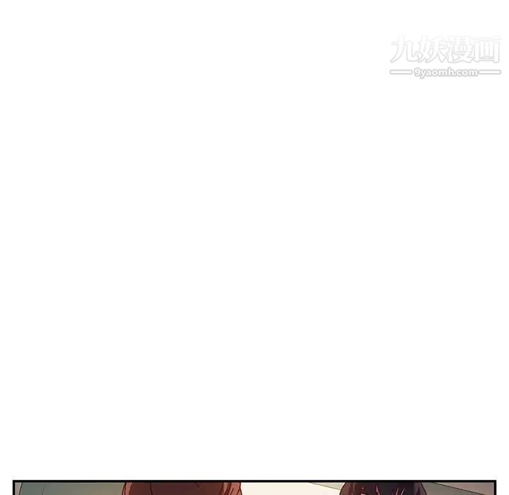 她们的恶作剧第47话