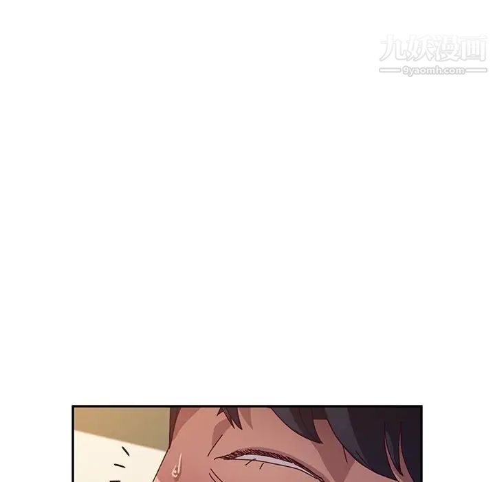 她们的恶作剧第47话