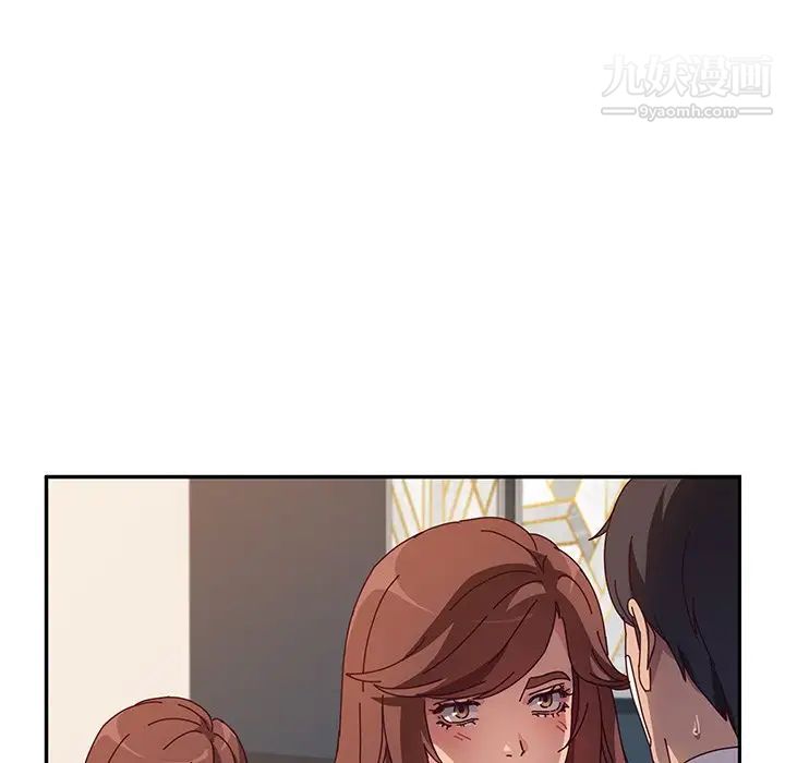 她们的恶作剧第47话