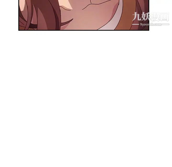 她们的恶作剧第47话