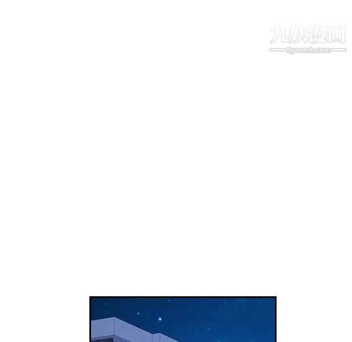 她们的恶作剧第47话