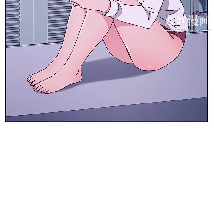 她们的恶作剧第47话