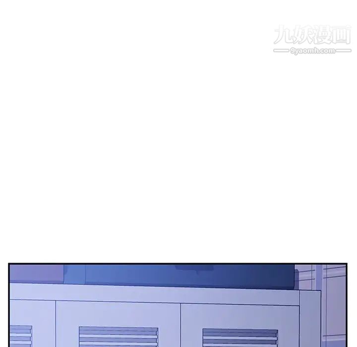 她们的恶作剧第47话