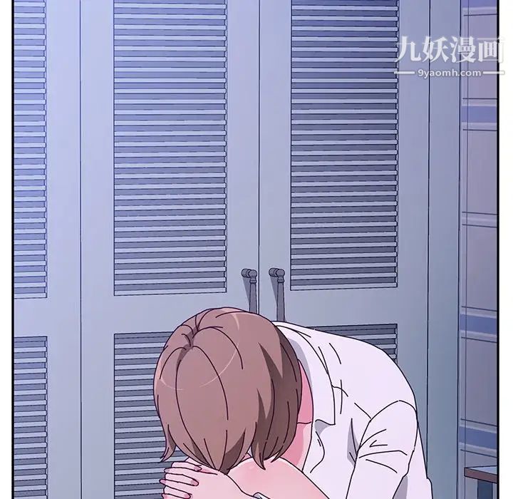 她们的恶作剧第47话