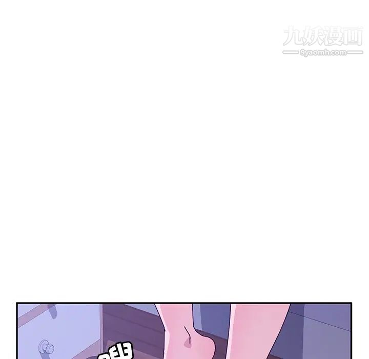 她们的恶作剧第47话