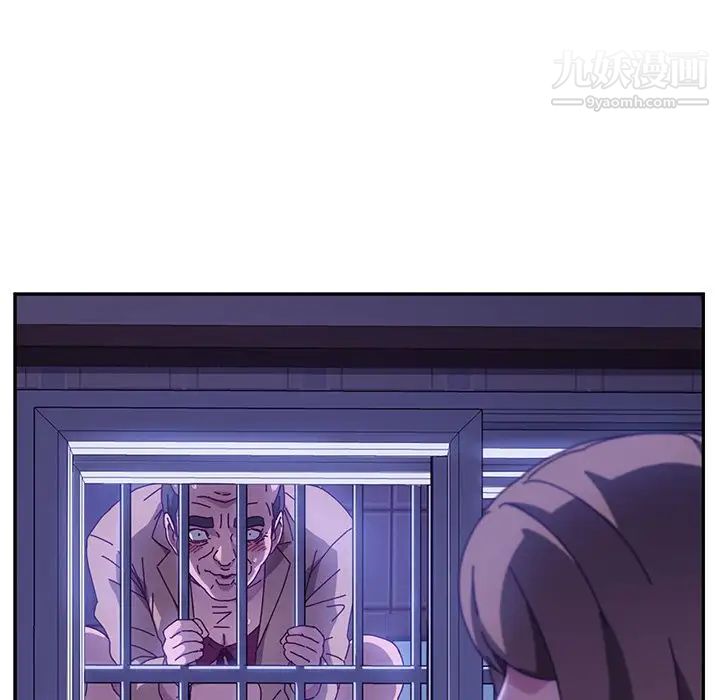 她们的恶作剧第47话