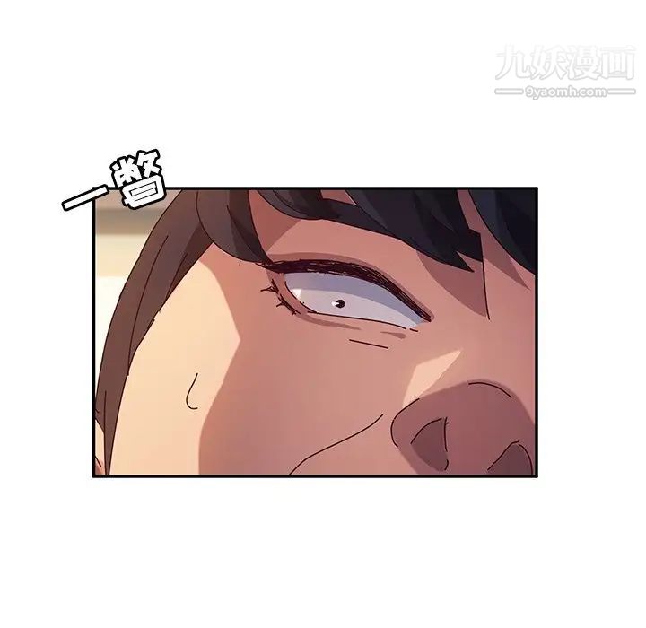 她们的恶作剧第47话