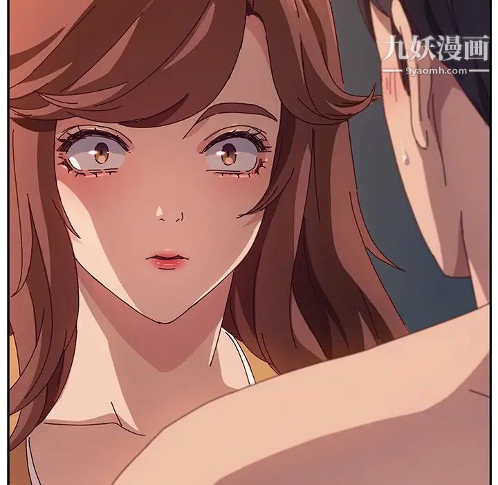 她们的恶作剧第47话