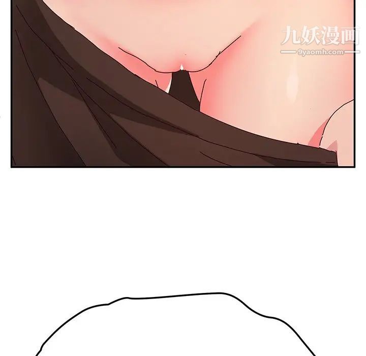 她们的恶作剧第47话