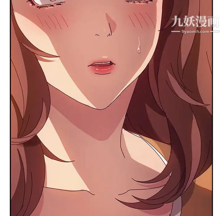 她们的恶作剧第47话